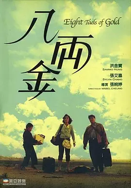 99国产在线视频